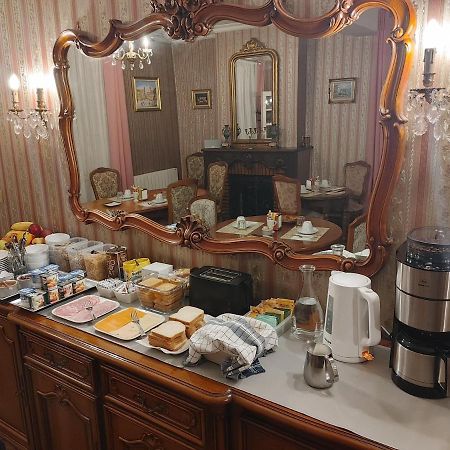 Nogapatio - Maison D'Hotes - Bnb Ногаро Экстерьер фото